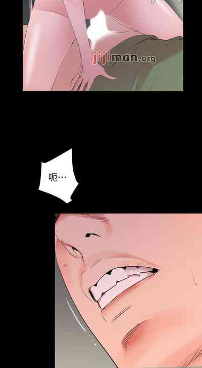 第205頁圖