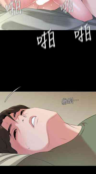 第209頁圖