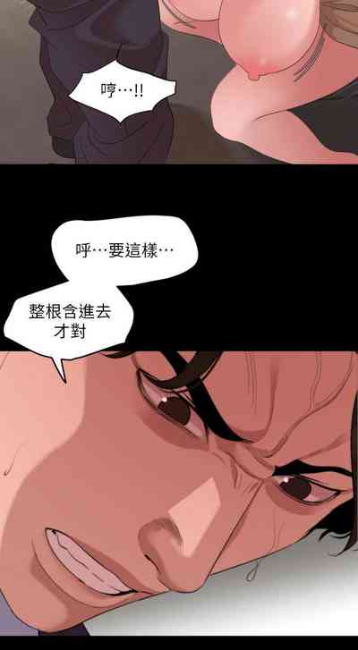 第217頁圖