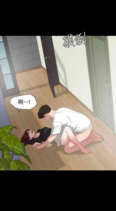 第241頁圖