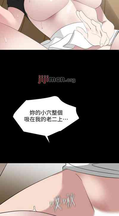 第245頁圖