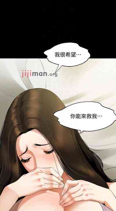 第253頁圖