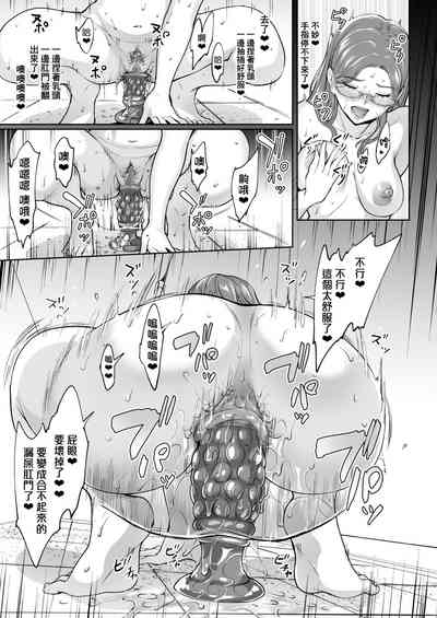 第13页图
