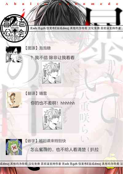 第33頁圖