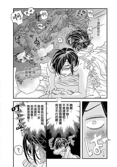 第121頁圖