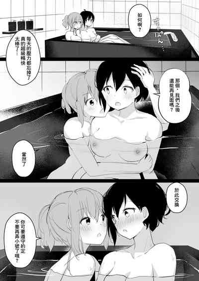 第41頁圖