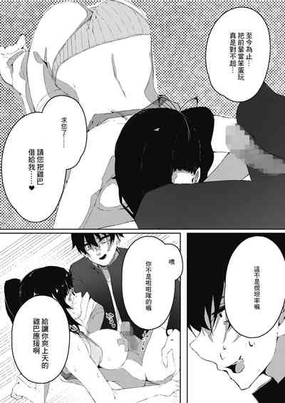 第21頁圖
