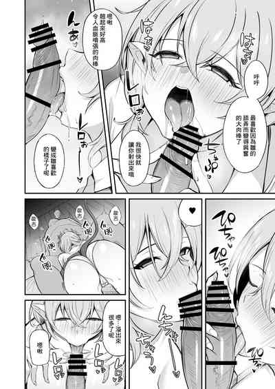 第45頁圖