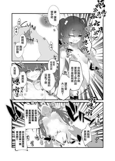 第13頁圖