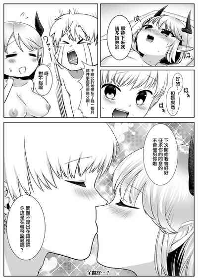 第25頁圖
