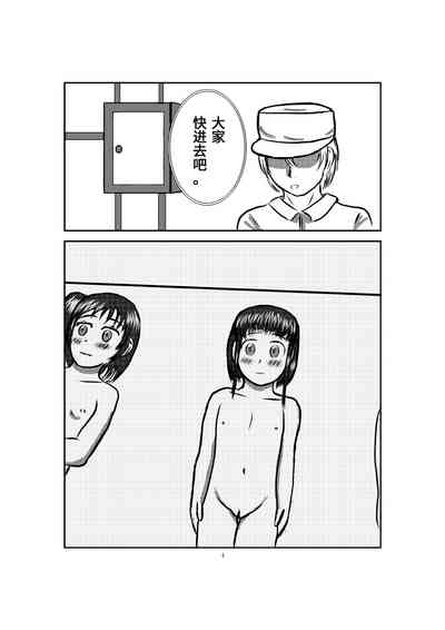 第13页图