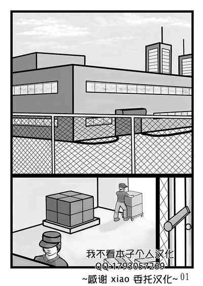 第1页图