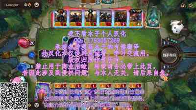 第29页图