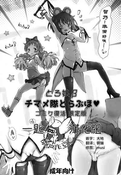 第1頁圖