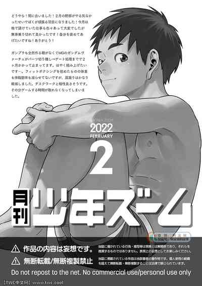 第21頁圖