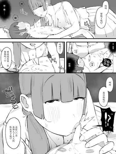 第17頁圖