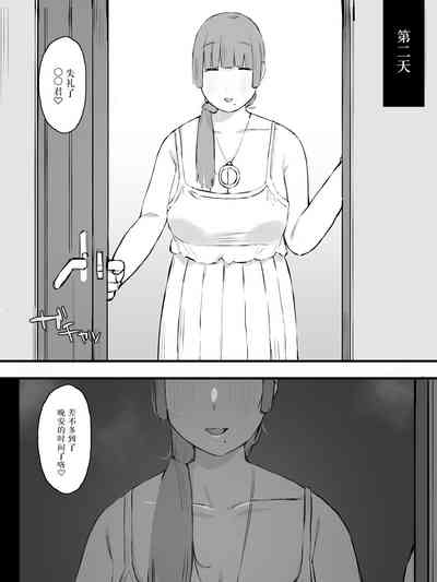 第25頁圖