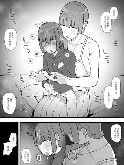 第29頁圖