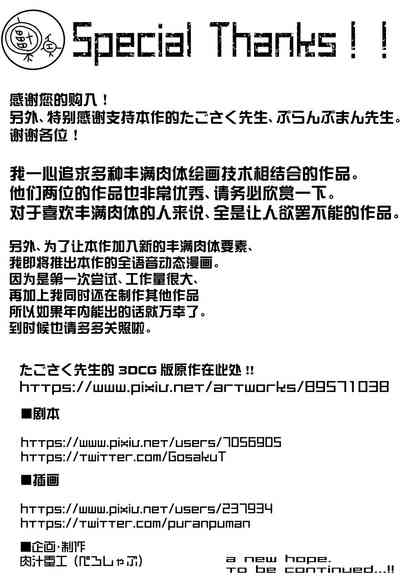 第25页图