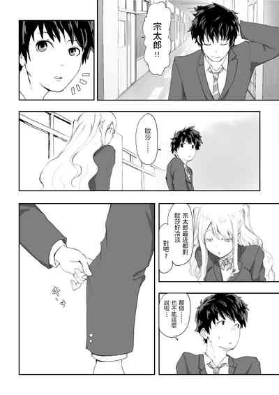 第41页图