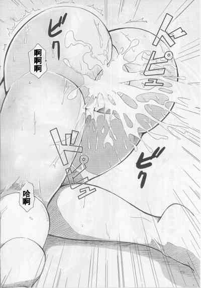 第29页图