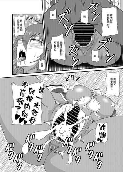 第13页图
