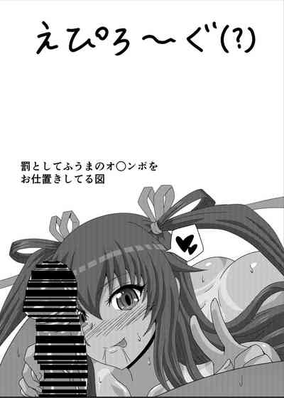 第21页图