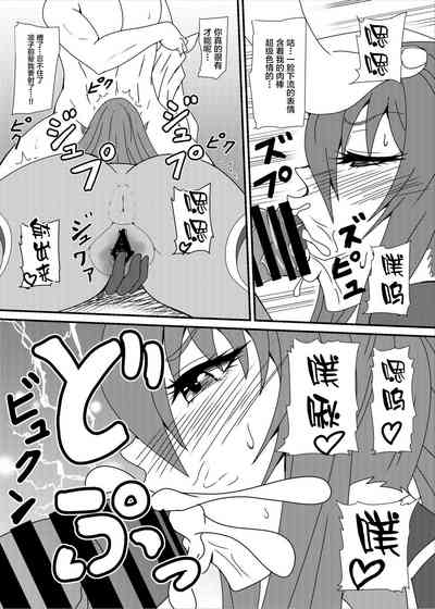 第9页图