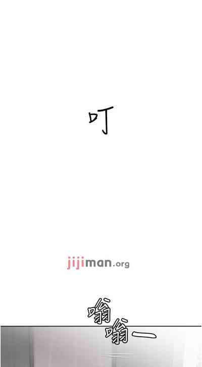 第289页图