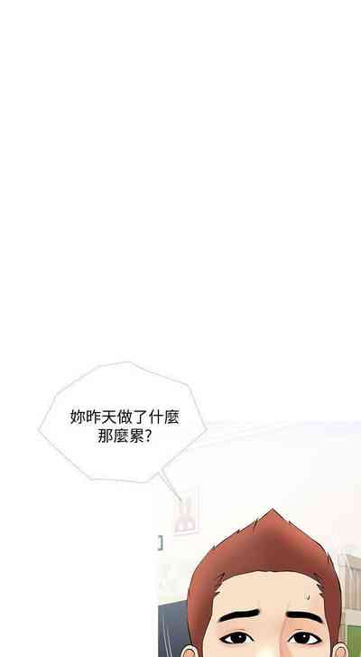 第153頁圖