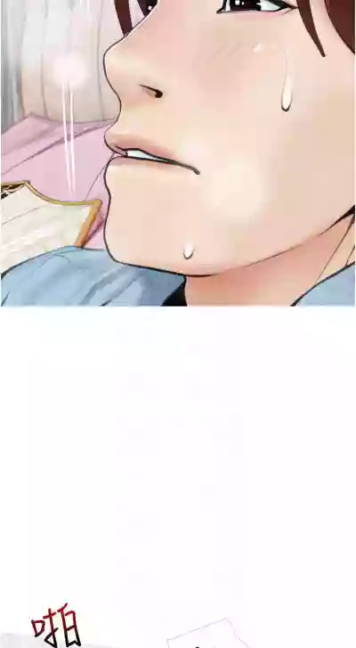 第37頁圖