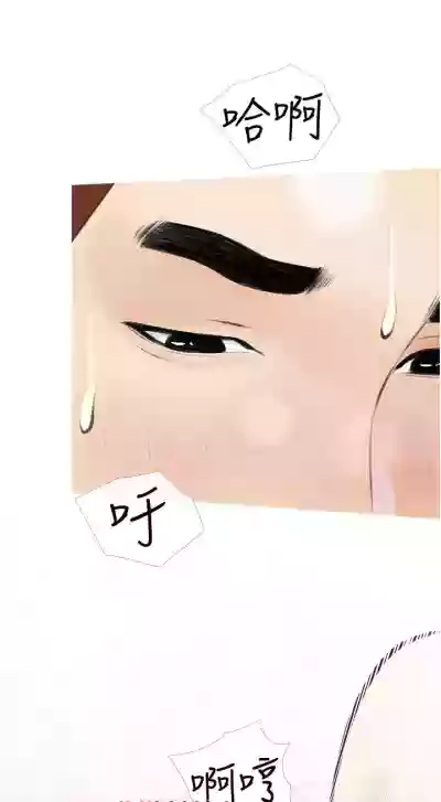 第45頁圖