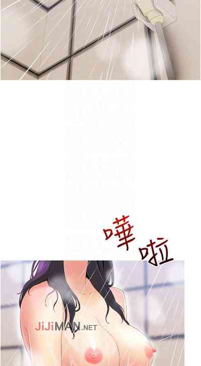 第61頁圖