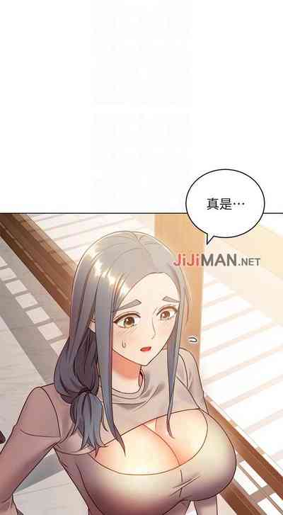 第121頁圖
