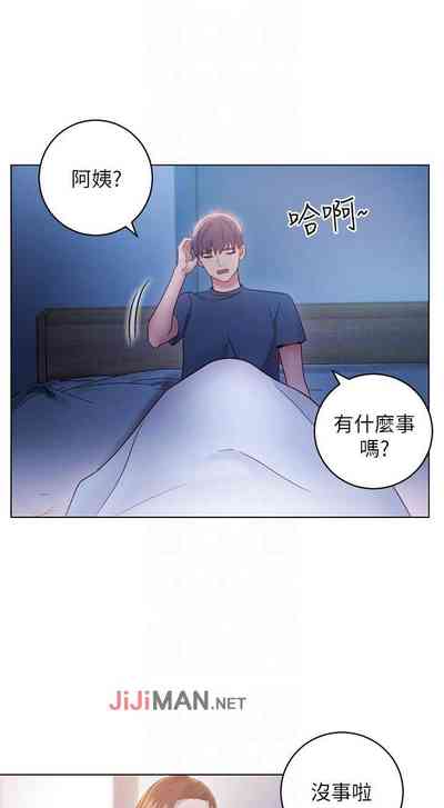第153頁圖
