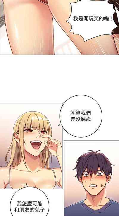 第17頁圖
