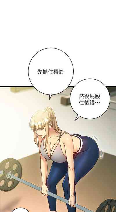 第189頁圖