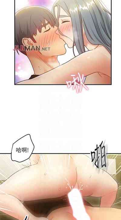 第197頁圖