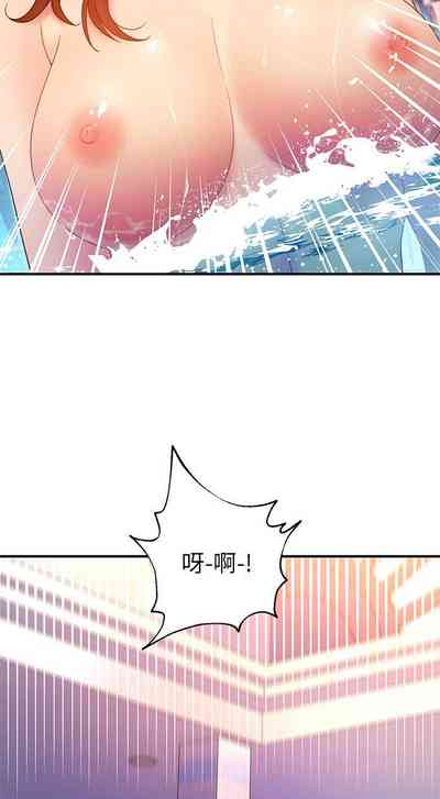 第221頁圖