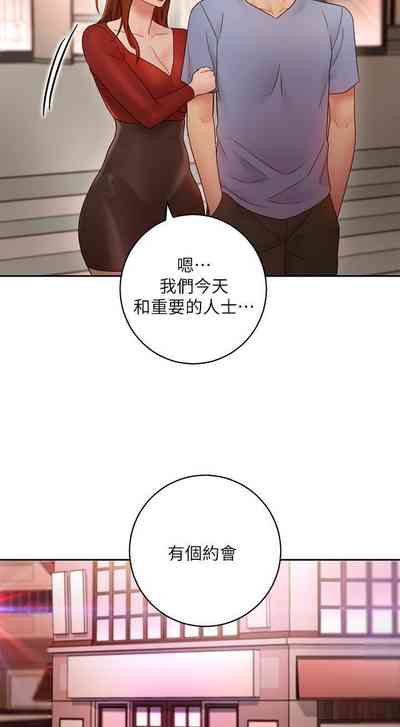 第229頁圖