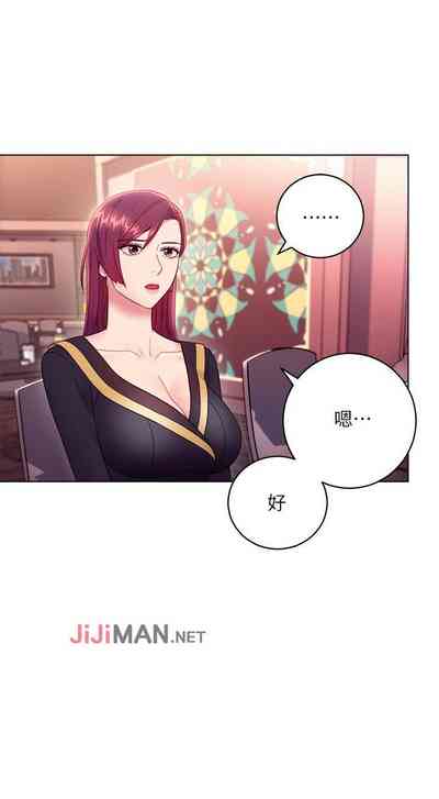 第233頁圖