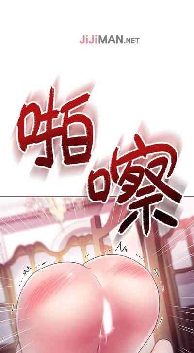 第237頁圖