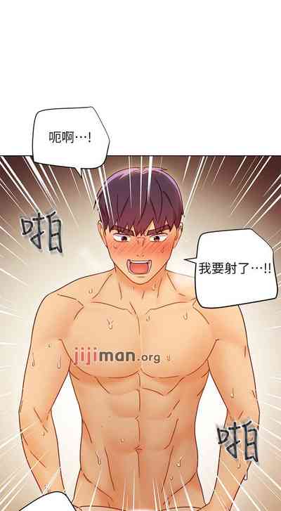 第361頁圖