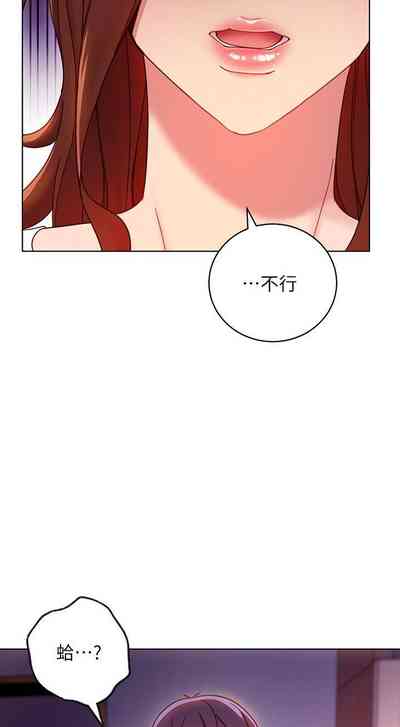 第397頁圖
