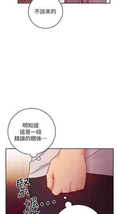 第413頁圖