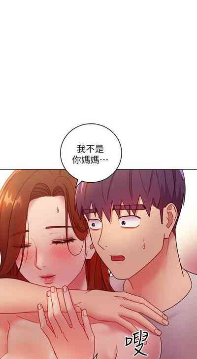 第421頁圖
