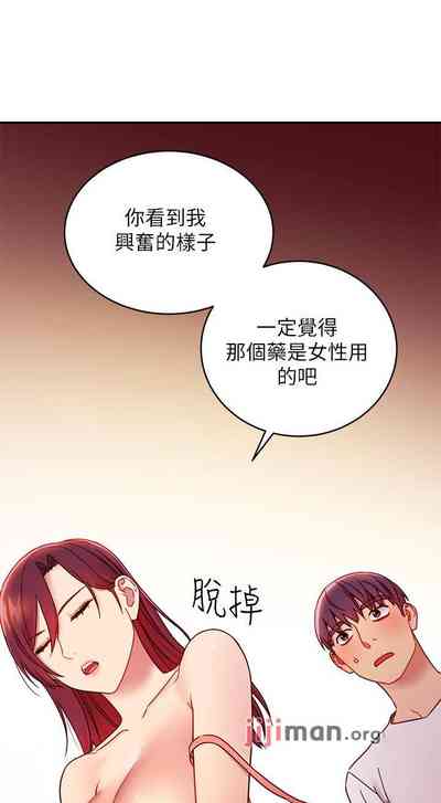 第457頁圖