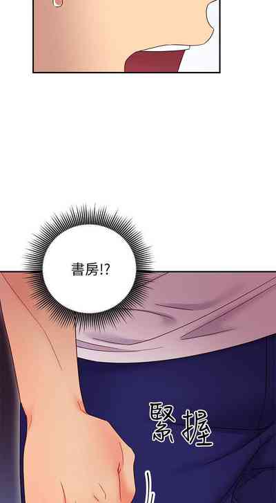 第485頁圖