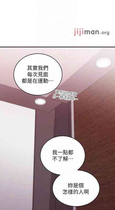 第497頁圖