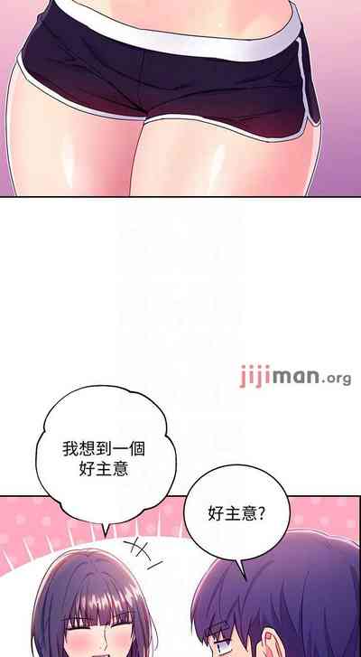 第533頁圖